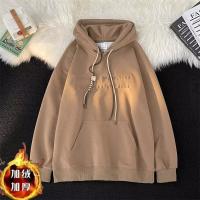 cms/erpbt/backend/web/uploads/erp/collection/images/Men Clothes/XINBAIHUI/EN0219133/img_b/EN0219133_img_b_3